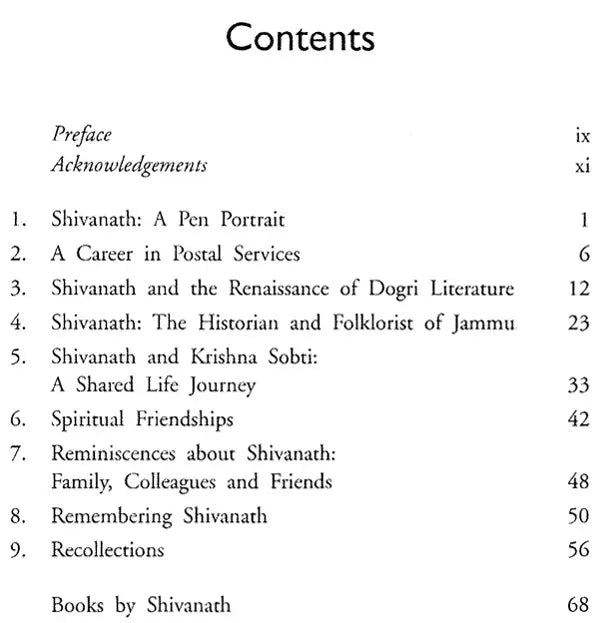 Shivanath (Makers of Indian Literature) - Retail Maharaj