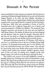 Shivanath (Makers of Indian Literature) - Retail Maharaj