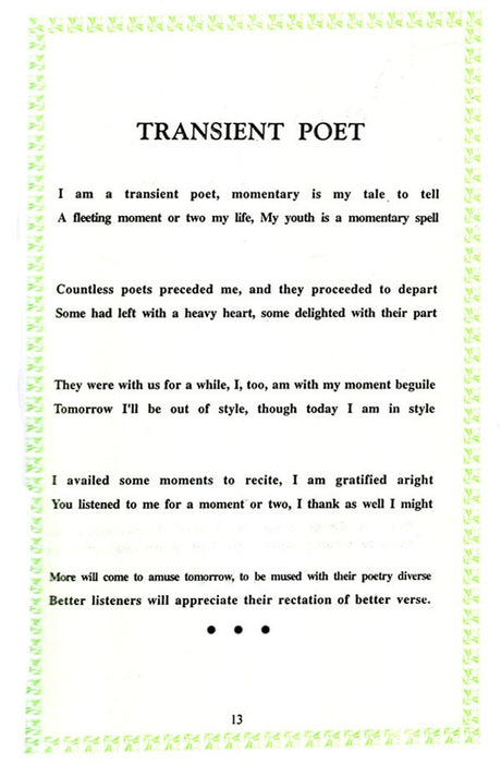 Poem of Sahir Ludhianvi - Retail Maharaj