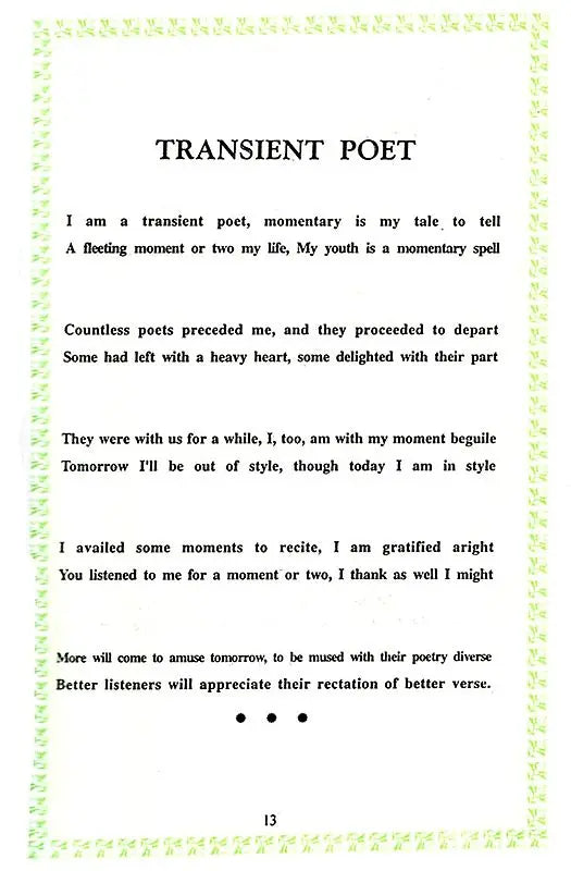 Poem of Sahir Ludhianvi - Retail Maharaj