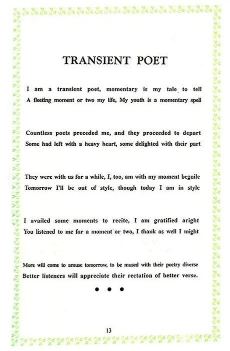 Poem of Sahir Ludhianvi - Retail Maharaj