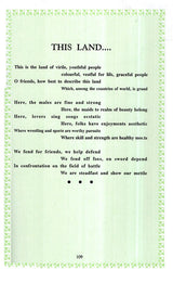 Poem of Sahir Ludhianvi - Retail Maharaj