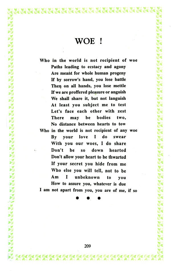 Poem of Sahir Ludhianvi - Retail Maharaj