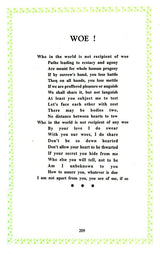 Poem of Sahir Ludhianvi - Retail Maharaj
