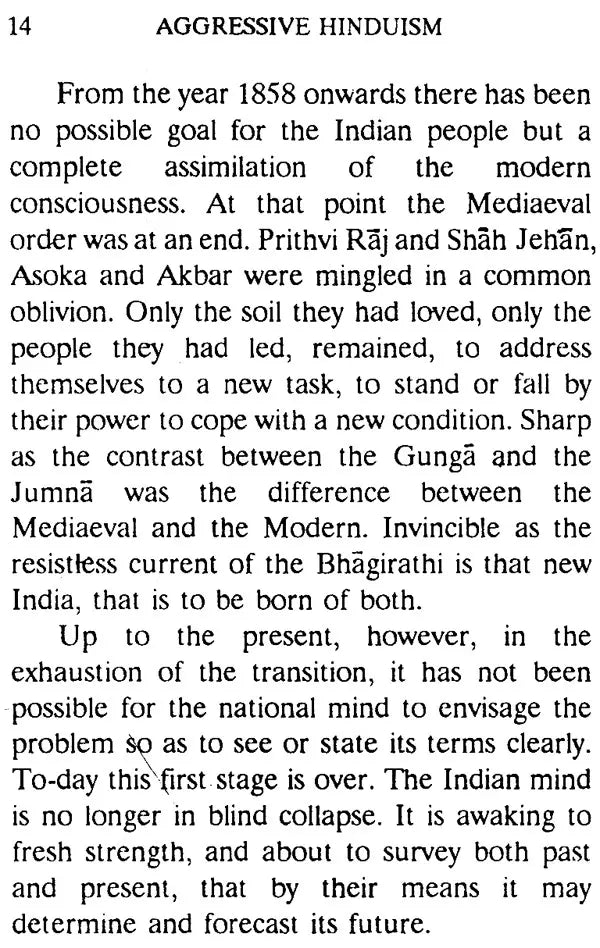 Aggressive Hinduism