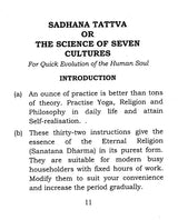 20 Important Spiritual Instructions - Retail Maharaj