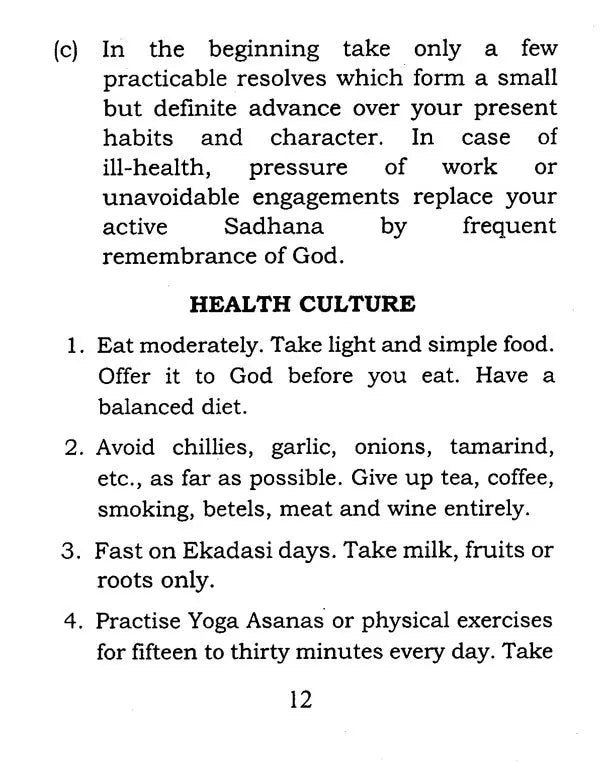 20 Important Spiritual Instructions - Retail Maharaj
