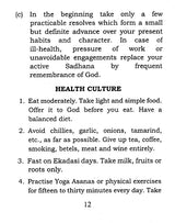 20 Important Spiritual Instructions - Retail Maharaj