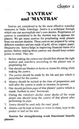 Remedies in Astrology - Retail Maharaj