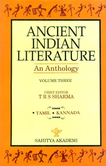 Ancient Indian Literature - An Anthology (Part III) - Retail Maharaj