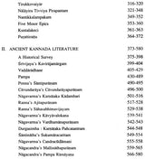 Ancient Indian Literature - An Anthology (Part III) - Retail Maharaj