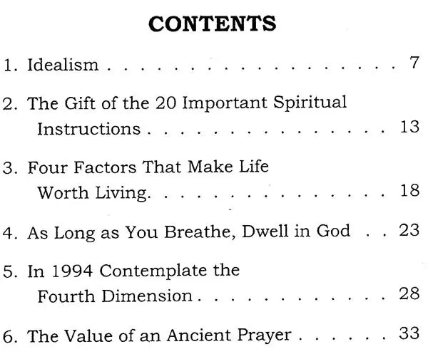 Idealism - Retail Maharaj