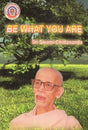 Be What You Are - Retail Maharaj