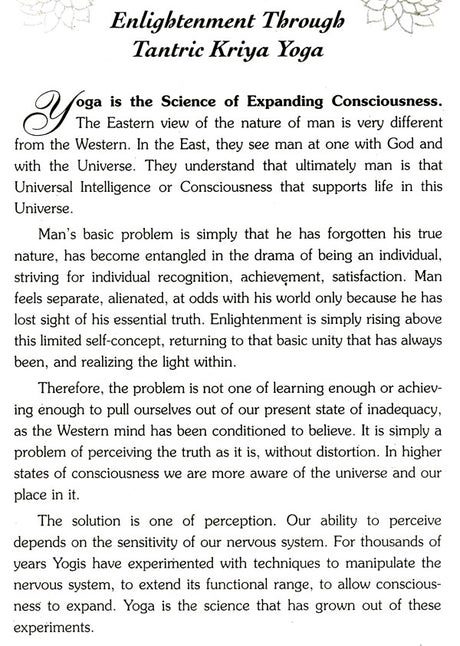 The Tantric Path to Higher Conscious [English] - Retail Maharaj