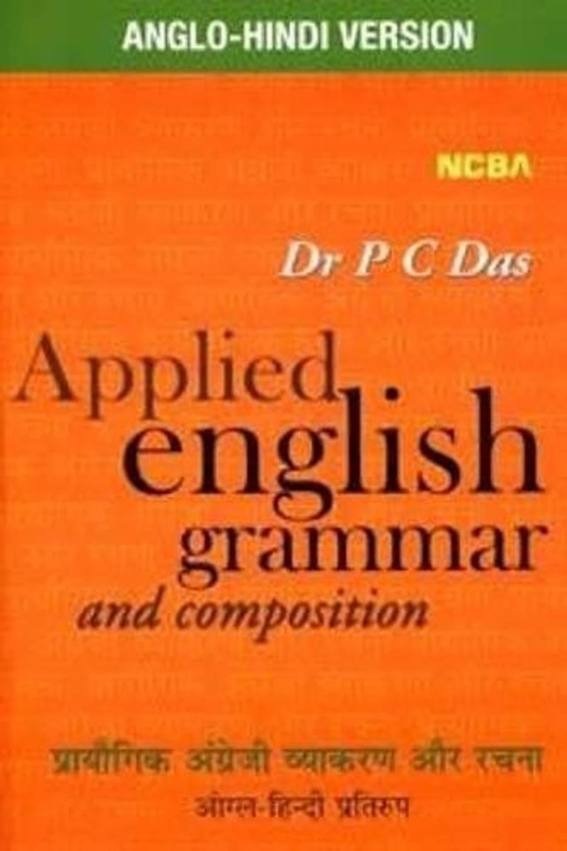 Applied English Grammar And Composition Anglo Hindi Version - Retail Maharaj