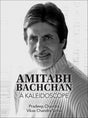 Amitabh Bachchan: A Kaleidoscope (H.B) - Retail Maharaj