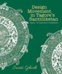 Design Movement in Tagore's Santiniketan: Alpana-An Experiment in Aestheticism - Retail Maharaj