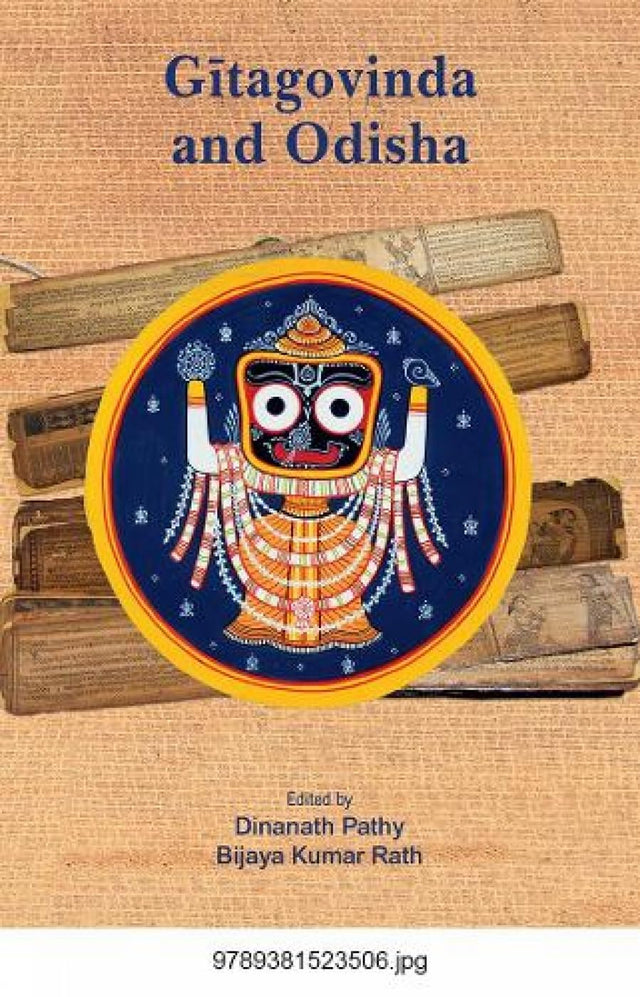 Gitagovinda and Odisha - Retail Maharaj
