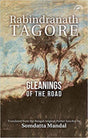 Gleanings of the Road - Retail Maharaj