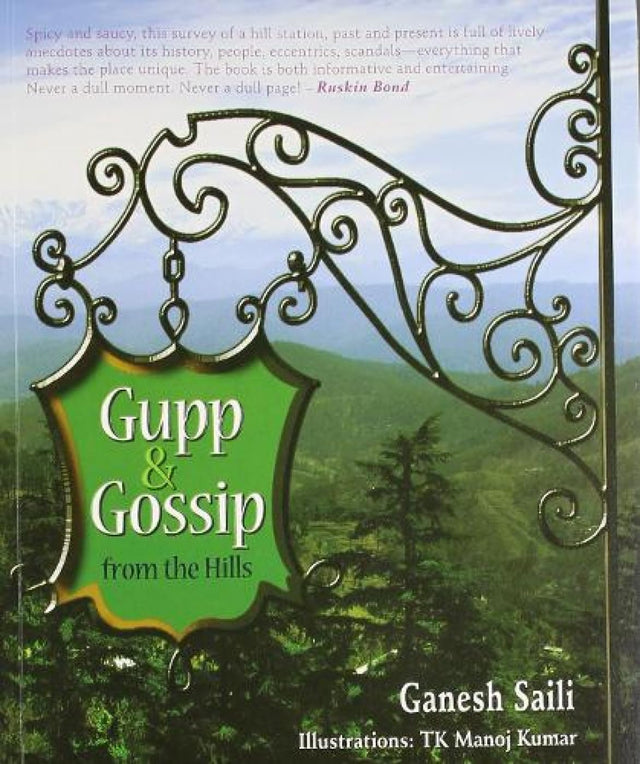 Gupp & Gossip from the Hills - Retail Maharaj