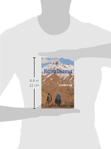 Kabulnama - Retail Maharaj