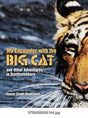 My Encounter with the BIG CAT and Other Adventures in Ranthambhore - Retail Maharaj