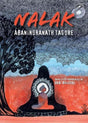 Nalak (P.B) - Retail Maharaj