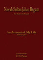Nawab Sultan Jahan Begam: Ex-Ruler of Bhopal - Retail Maharaj