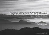 Nicholas Roerich / Ashok Dilwali: Inspired by The Himalayas - Retail Maharaj