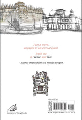 Of Giants and Windmills: An Autobiography (H.B) - Retail Maharaj