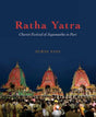 Ratha Yatra: Chariot Festival of Sri Jagannatha in Puri - Retail Maharaj