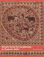 Temple Tents for Goddesses in Gujarat, India - Retail Maharaj