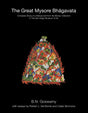 The Great Mysore Bhagavata: Complete Study of a Manuscript from the Binney Collection in the San Diego Museum of Art - Retail Maharaj