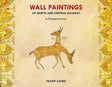 Wall Paintings of North and Central Gujarat: A Pictorial Journey - Retail Maharaj