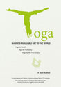 Yoga: Bharat's Invaluable Gift to the World - Retail Maharaj