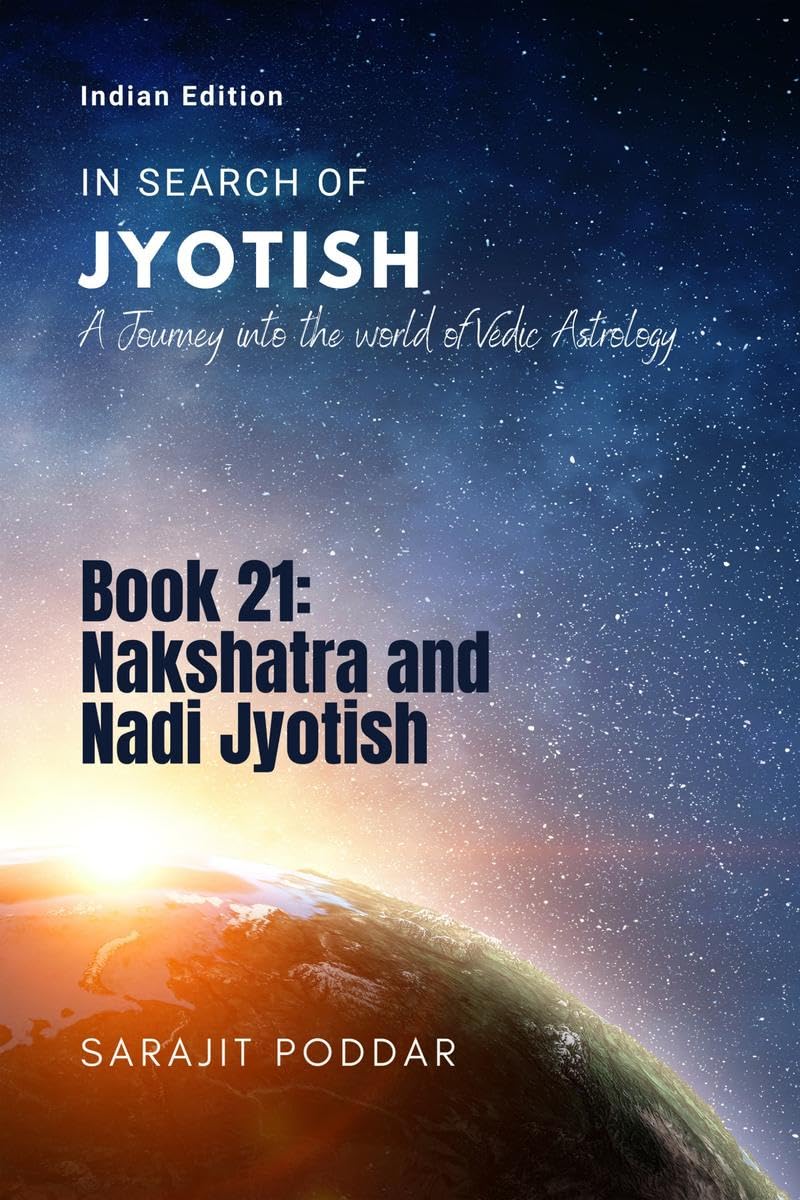 Book 21: Nakshatra and Nadi Jyotish [English] - Retail Maharaj