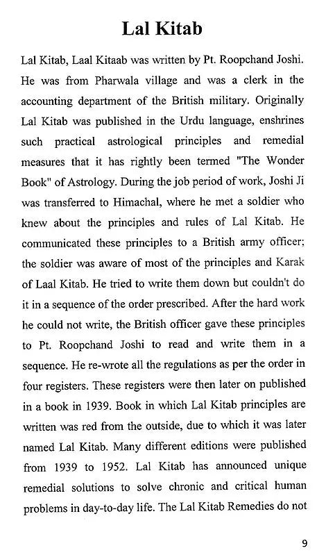 Lal Kitab: The Wonder of Astrology [English] By Gaurav Arya - Retail Maharaj