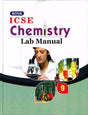 ICSE Chemistry : Lab Manual (Class 9) - Retail Maharaj