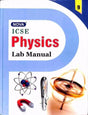 ICSE Physics Lab Manual (Class 9) - Retail Maharaj