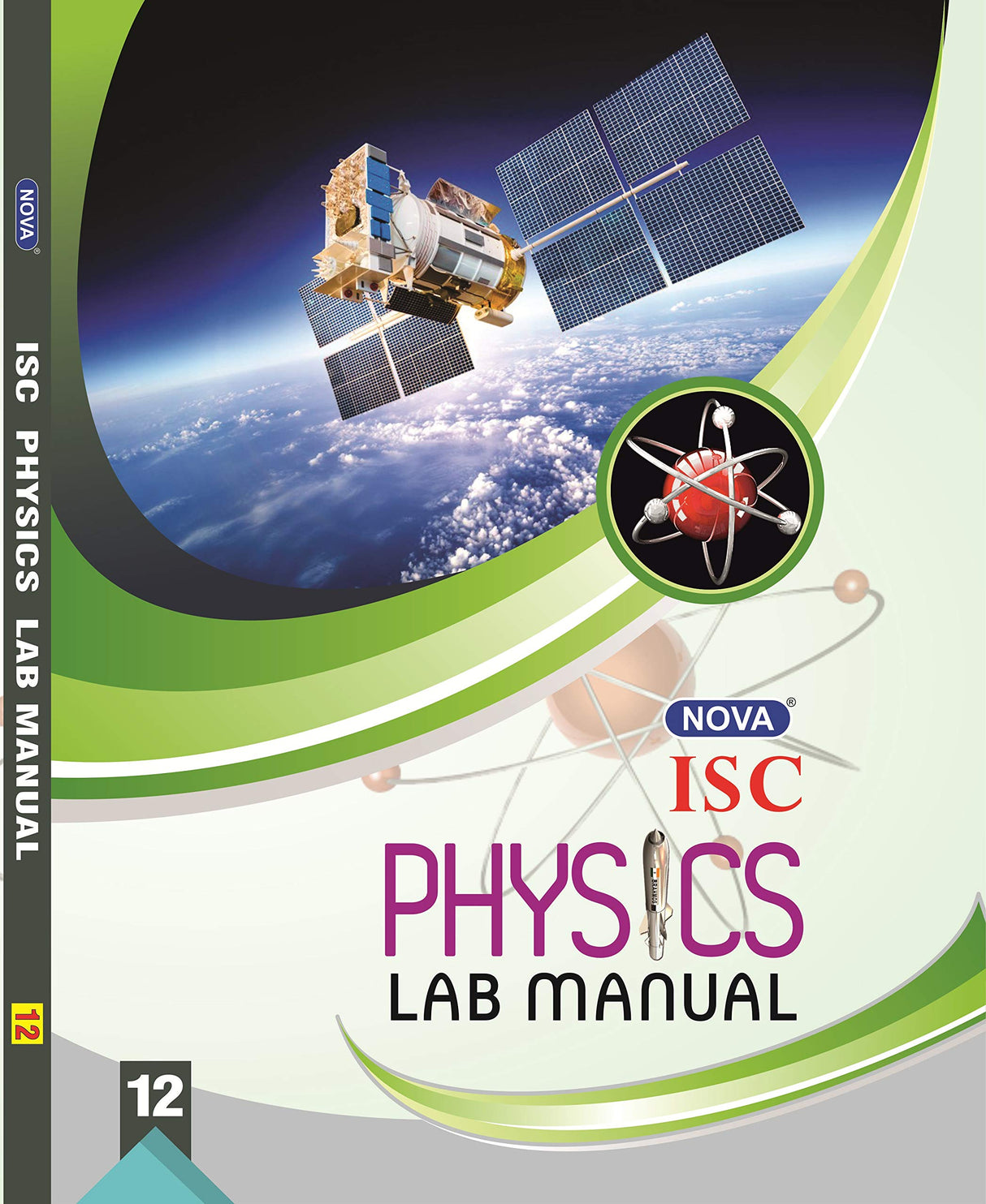 Isc Laboratory Manual In Physics Class 12 - Retail Maharaj