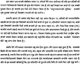 The Complete Kabir Sagar (Khemraj Edition) - Retail Maharaj