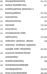 The Meaning of Vidhi and Nishedha (Dharmasastra) - Retail Maharaj