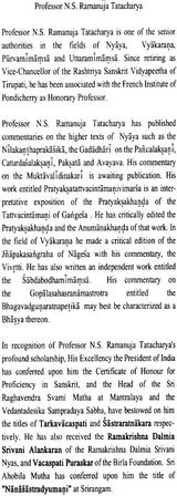 On the Meaning of Scriptures - Retail Maharaj
