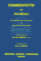 Chandovicitih of Patanjali - Retail Maharaj