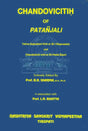 Chandovicitih of Patanjali - Retail Maharaj