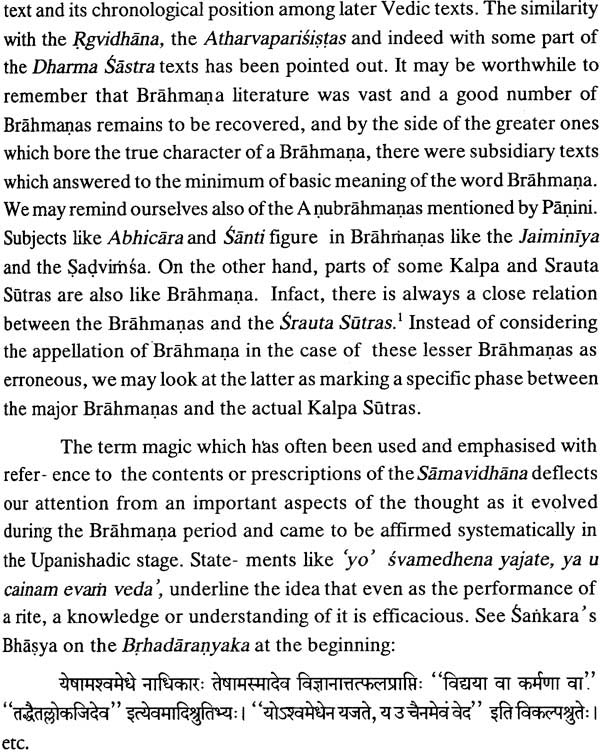 Samavidhana Brahmana with Commentary of Sayana - Retail Maharaj