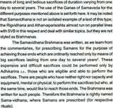 Samavidhana Brahmana with Commentary of Sayana - Retail Maharaj