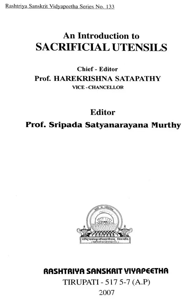Yajnapatraparichayah: Introduction to Implements Used in Vedic Yajnas - Retail Maharaj
