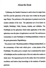 A Study of Vakyartha Chandrika of the Paribhashendu Shekhar - Retail Maharaj
