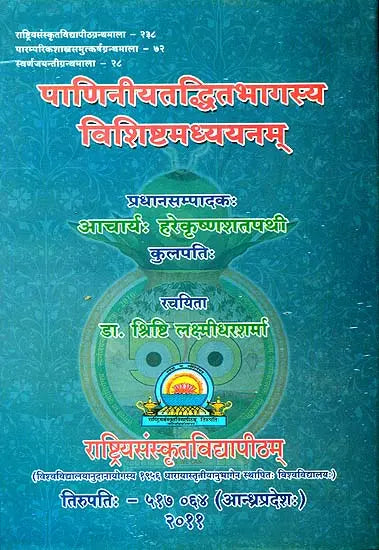 A Special Study of Taddhit in Panini - Retail Maharaj